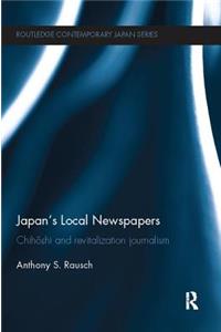 Japan's Local Newspapers