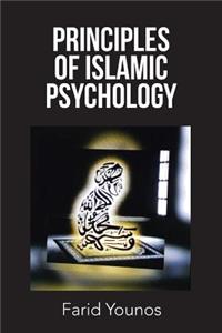 Principles of Islamic Psychology