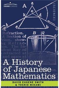 History of Japanese Mathematics