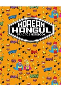 Korean Hangul Practice Notebook