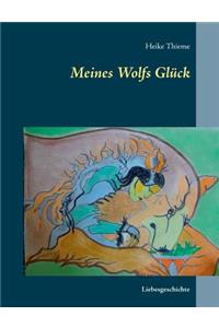 Meines Wolfs Gl ck