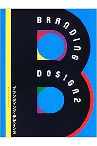 Branding Design 2