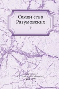 Semeistvo Razumovskih