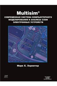Multisim 7. the Current System of Computer Modeling and Analysis of Circuits of Electronic Devices