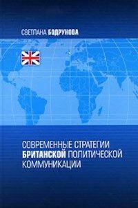 OBSERVATIONES CRITICAE ET GRAMMATICAE I