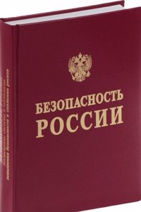 Address delivered at the Birmingham & Midland Institute: on the 30th September, 1867