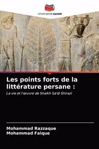 Les points forts de la littérature persane