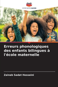 Erreurs phonologiques des enfants bilingues à l'école maternelle