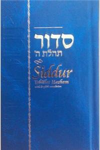 Siddur Annotated English Hardcover Compact Edition 4x6