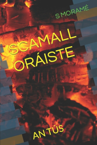 Scamall Oráiste