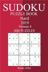 300 Hard Sudoku Puzzle Book 2019