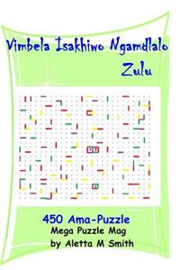 Vimbela Isakhiwo Ngamdlalo