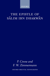 The Epistle of Salim Ibn Dhakwan