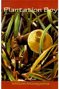 Plantation Boy