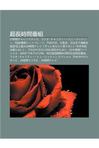Ch O Zh Ng Shi Ji N F N Z