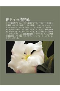 Jiudoitsu Zhi Min de: Doitsu L Ng Nan Xiafurika, Doitsu L Ng D Ngafurika, Parao, Mikuroneshia Lian B Ng, B Imariana Zh D O, Paraono Guo Qi