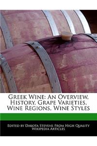 Greek Wine