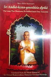 Sri Sri Radha-Krishna-Ganoddesa-Dipika