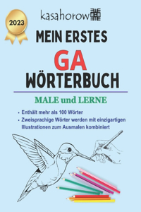 Mein Erstes Ga Wörterbuch