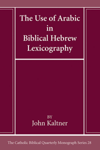 Use of Arabic in Hebrew Biblical Lexicography