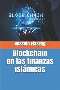 Blockchain en las finanzas islámicas