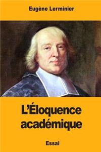 L'Éloquence académique