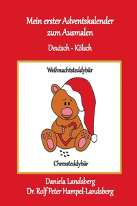 Mein erster Adventskalender zum Ausmalen