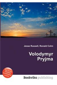 Volodymyr Pryjma