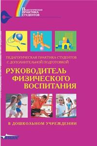 Head of physical education in preschool