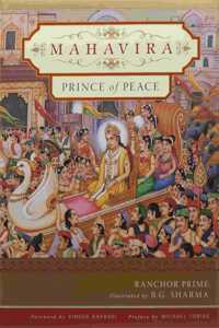 Mahavira - Prince Of Peace