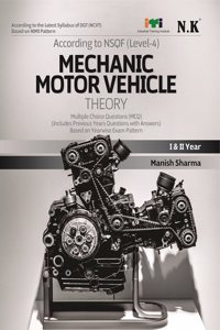 Neelkanth - Mechanic Motor Vehicle Theory (I & II Year) - English NSQF Level - 4 ITI Book