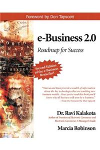 E-Business 2.0