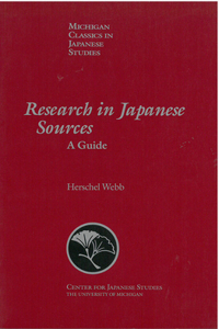 Research in Japanese Sources