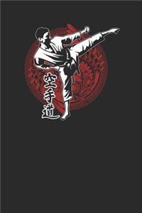 Karate Yin Yang