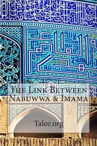 The Link Between Nabuwwa & Imama