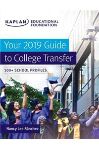 Your 2019 Guide to College Transfer