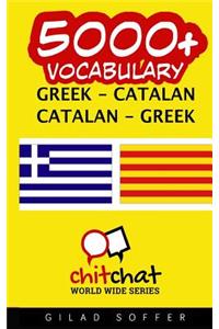 5000+ Greek - Catalan Catalan - Greek Vocabulary