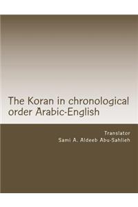 The Koran