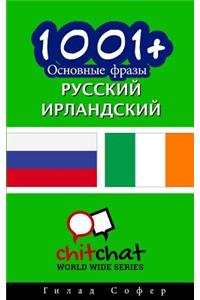 1001+ Basic Phrases Russian - Irish