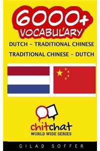 6000+ Dutch - Traditional Chinese Traditional Chinese - Dutch Vocabulary
