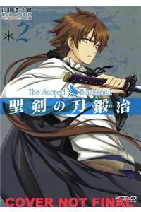The Sacred Blacksmith