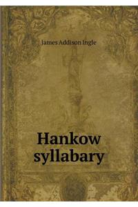 Hankow Syllabary