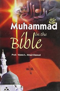 Muhammad In The Bible, (Enlarge Size)