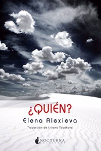 Quien