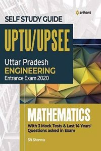 Complete Self Study Guide Uptu Up See 2020 Mathematics
