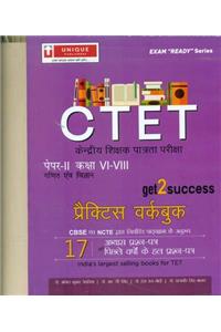 Unique CTET Practice Workbook Paper II Class VI-VIII Ganit avam Vigyan