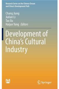 Development of China's Cultural Industry