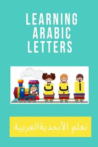 learning Arabic letters
