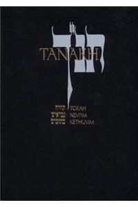 Tanakh