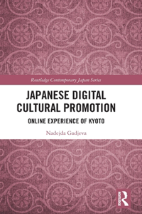 Japanese Digital Cultural Promotion